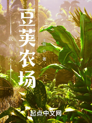 七零错嫁随军，被最强大佬宠上天