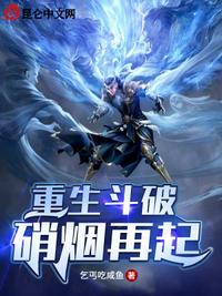 年代1960：穿越南锣鼓巷，