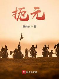 末世游戏：首杀拿到SSS级奖励