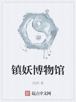 八零随军，我靠直播卖货暴富了！