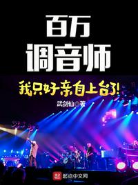 蜜桃难哄