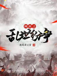 海上求生：她能听见万物心声