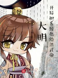 古代农家养娃种田日常