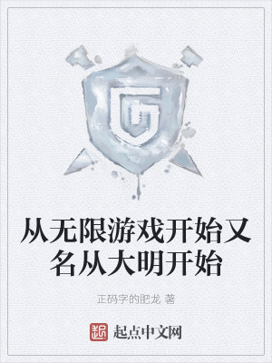让你上恋综，你搁那儿打巅峰赛？