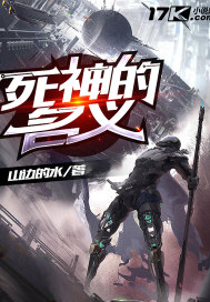 末日游戏：开局激活氪命系统