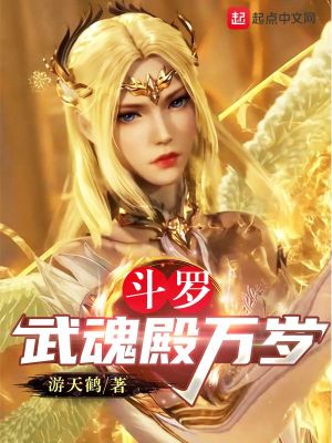 我是奸相他哥遗孀（重生）