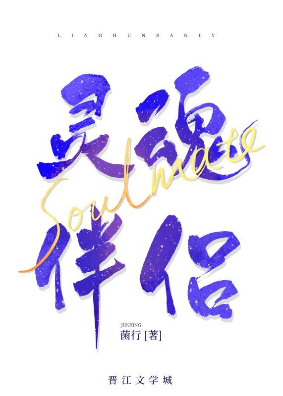 射雕：从镖人开始