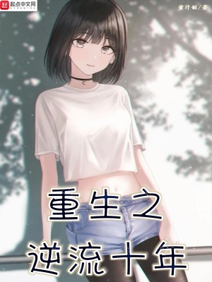 领先人类一千年