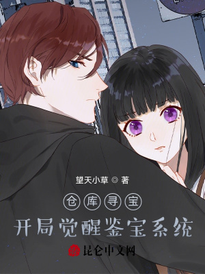 祭司大人略感疲惫