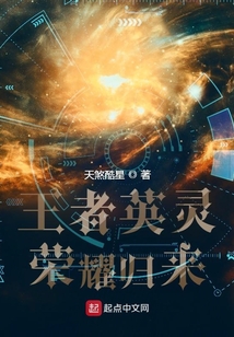 斗破：魂天帝独女，我为魂族少主