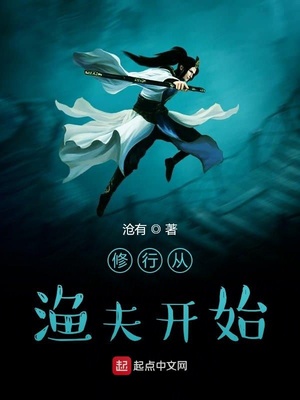 随军娇妻超好孕，绝嗣大佬放肆宠