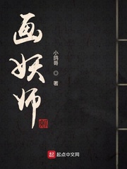 玄幻：绑定女帝，她的人设怎么崩了！