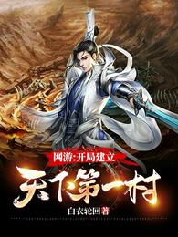 肆意招惹