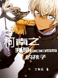 粤味争锋：厨神系统崛起