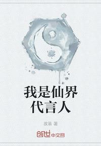 卖沙糖桔赚一毛钱，骂我丧良心？