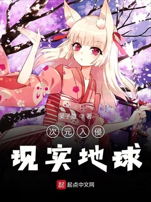 甜疯！小白脸是真大佬，天天摁头吻！