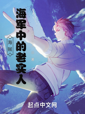 我死后，他们在直播间痛哭流涕