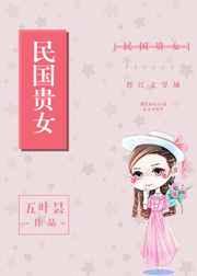 近身兵王