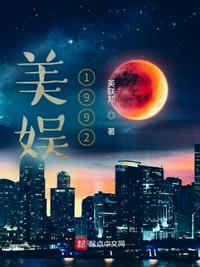 天灾末世：暴雨来临