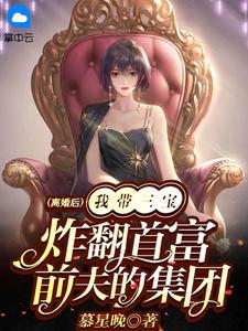 下乡后，靠签到系统带飞姐妹