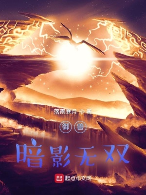 我家古井通武林