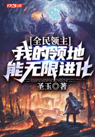 听懂毛茸茸说话，我成了警局团宠