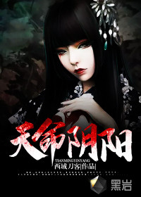 总裁重生复仇从零开始