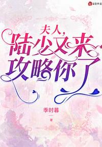 综艺：从桃花坞开始的抽象顶流