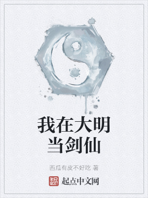 当社恐成为警局团宠