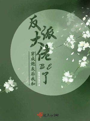 大秦：帝国杀神，打造大雪龙骑