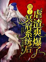 鼙鼓揭天破宋来