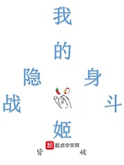 中二宝可大师梦