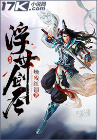 谍战：让你盯梢，你炸掉特高科？