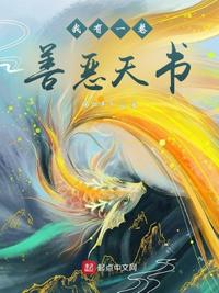 年过五十被丈夫抛弃后，她转身嫁给云城首富