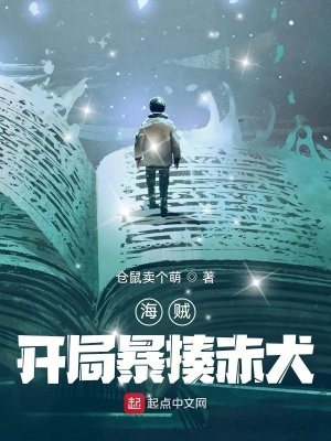 四合院：我的签到系统专治禽兽