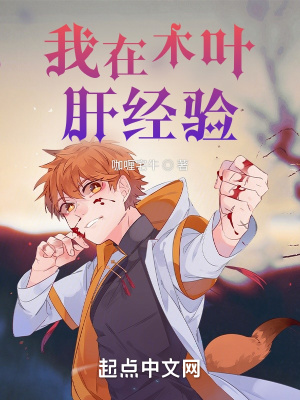 官府强制发老婆，我选罪臣之女