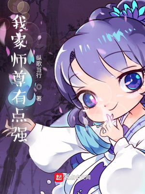 从选妻开始，打造最强大夏