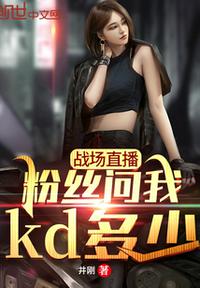 重生后，我截胡了大姨子