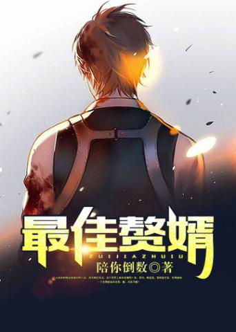 剑灵：绝世剑仙，开局一剑开天门