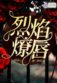 七年之痒，前夫不知道我重生了