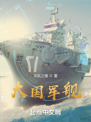 玫瑰难驯