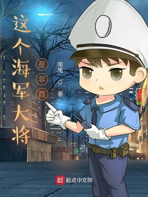 离职后，我的外卖爆火万千世界