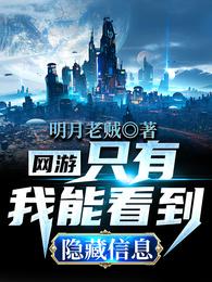 沪上阿姨，我真不想上班了！