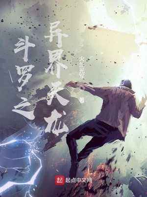 嫌我功高震主，我黄袍加身你哭啥？