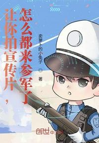 从流民到皇帝，朕这一生如履薄冰