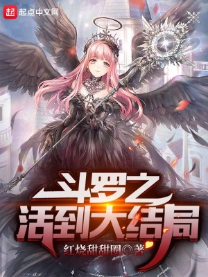 懂兽语穿六零，家属院里我最行