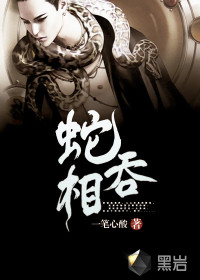 CS：魔王C，说我是天才少年？