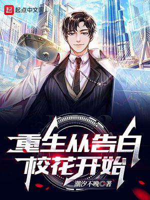 飞沙江湖谁来歌