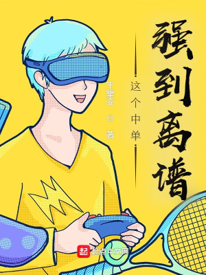 我有十万亿舔狗金