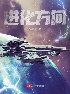 重生大鹏金翅仙，我一秒涨一年功力